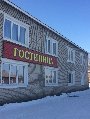 увеличить ФГБУ "Алтайская МИС" в Поспелихe